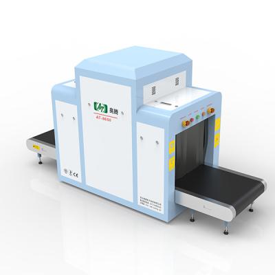 China Pacotes Detector de metais do aeroporto Inspecção de energia dupla de raios-X à venda