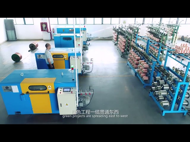 Dongjiaxin Wire and Cable factory Promotional Video