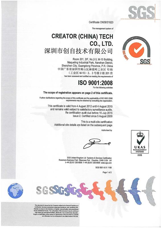 SGS - CREATOR (CHINA) TECH CO., LTD