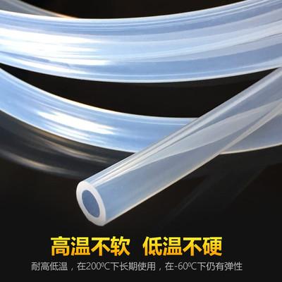 China Customized Extrusion Process Clear Silicone Tube Smooth Surface en venta