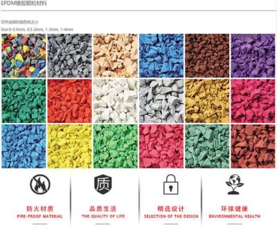 China 2-4mm High Density Epdm Pellets Rubber Granules / Scrap / Chips for sale