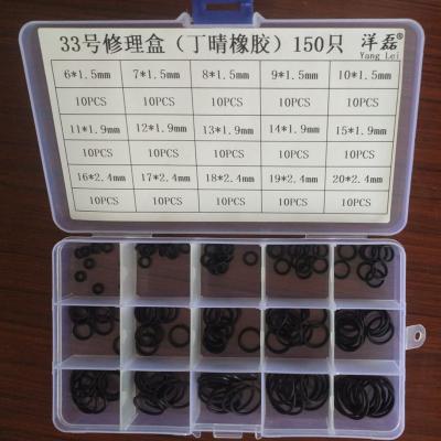 Chine Kit résistant à l'usure de joint circulaire du noir NBR, kit de joint circulaire de nitriles pour le cachetage mécanique à vendre