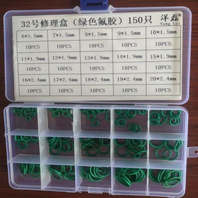 China 70 Shore A Hardness Silicone Rubber Washers FKM O Ring Kit Green Color for sale