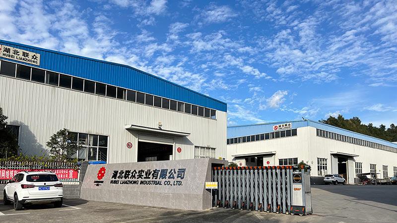 確認済みの中国サプライヤー - Hubei Lianzhong Industrial Co.,Ltd.