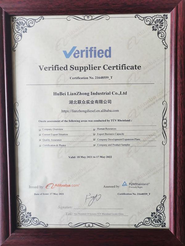 Vertified supplier - Hubei Lianzhong Industrial Co.,Ltd.