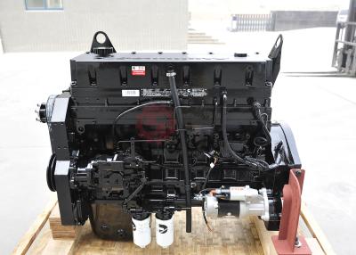China M11 C300 Full Cummins Engine Assembly Diesel Engine Parts For Construction Machinery for sale