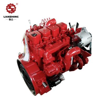China Cummins Genuine 4BT Diesel Engine Assembly B125 Complete Truck Engine for sale