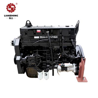 China Genuine M11 Cummins Engine Assembly B125 Complete Truck Engine for sale