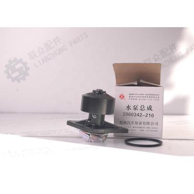 China 3960342 Cummins Water Pump For 6BT5.9 Engine for sale