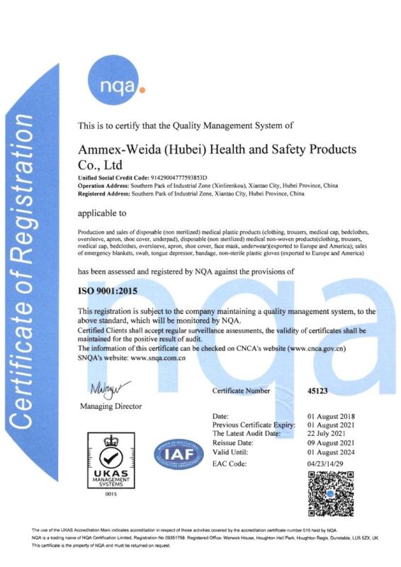 ISO 9001 - Hubei Orient International Corporation