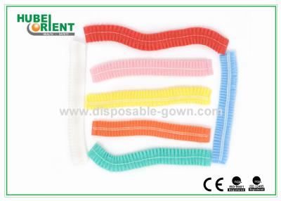 China Hospital Use Non-Woven Mob Cap With Single or Double Elastic Machine made Disposable Medical Use PP Head Cap for sale