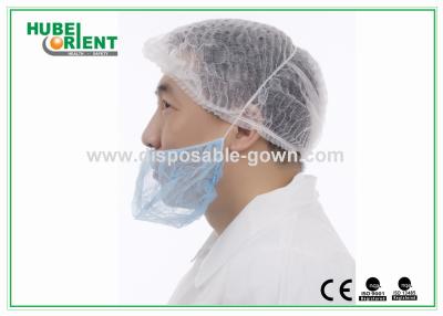 China Single Elastic Nonwoven Earloop Disposable Beard Cover for sale