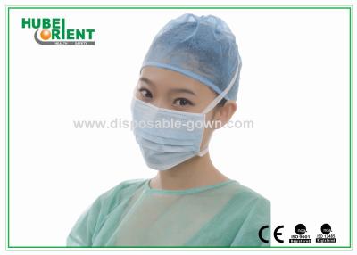 中国 歯科/医院のためのNon-wovenによってTie-onの着色された使い捨て可能な使用医学のマスク 販売のため