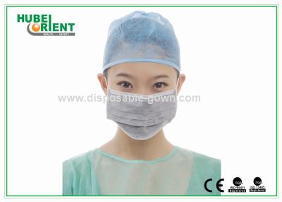 China 4ply Anti-Dust With Black Active Carbon Disposable Face Mask For Industrial Prevent Particle for sale