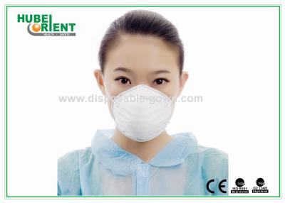中国 しぶきの証拠の病院の病気の歯科医のための使い捨て可能なマスク 販売のため