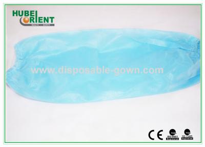 China Blue PP +PE Waterproof Disposable Use Arm Sleeves with free size for kitchen/production processing for sale