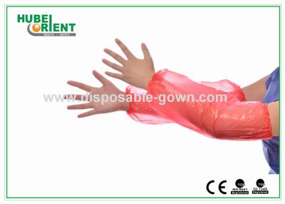 China PE Waterproof Disposable Use 16 Or 18 Inch PE Arm Sleeves For Food Industry/Restaurant for sale