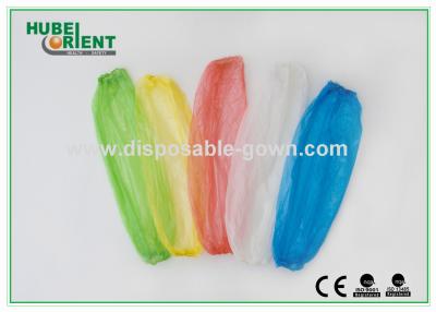 China 16''/18'' Colorful Plastic Disposable Arm Sleeves For Hospital And Home Use for sale