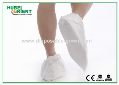 China Durable White Tyvek Disposable Shoe Cover , Shoe Protection Booties for sale