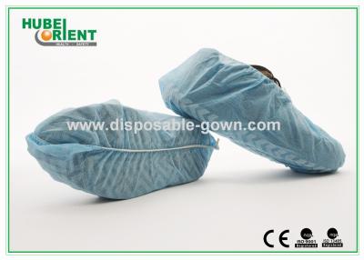 China Protective Non-woven Waterproof Disposable use Shoe Covers For Open House for sale