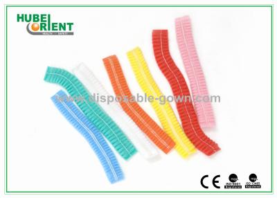 China Hospital Use Disposable Non-Woven Mob Cap With Single Or Double Elastic Rubber for sale