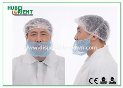 Chine Couverture non-tissée de barbe de chapeau principal jetable blanc élastique simple de 18 pouces à vendre