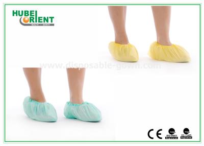 中国 安全食品工業/食品加工のためのすべり止めの使い捨て可能な使用靴カバー 販売のため