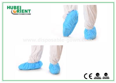 China Tampas impermeáveis descartáveis não tecidas da sapata do único uso com borracha elástica em torno de todas as peças à venda