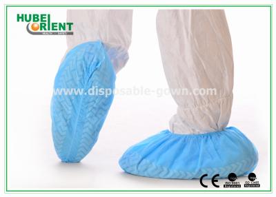 China PP Non-Slip Disposable Boot Covers With 35gsm , Nonwoven Protective Shoe Covers for sale