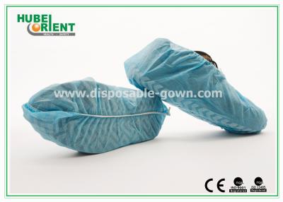 China Eco friendly Non Slip NonWoven Disposable Shoe Cover for Processing Industry for sale