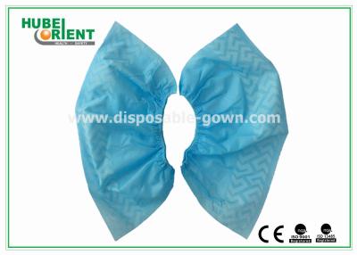 China Weiche rutschfeste maschinell hergestellte oder handgemachte Wegwerf-pp.-Schuh-Abdeckung für Gesundheitswesen/Lebensmittelindustrie zu verkaufen