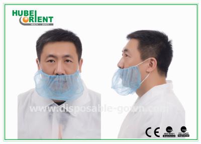 China Light Disposable Non-Woven Beard Cover With Double Elastic Used In Food Industry for sale
