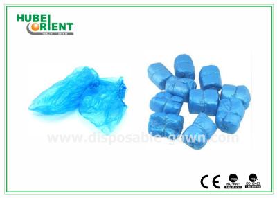 China Laboratory Blue 3.2g Disposable Shoe Covers/Plastic Disposable Foot Covers Indoor for sale