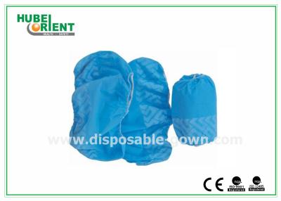 China Non-Woven Medical Use Shoe Covers/Waterproof Work Shoe Covers For Disposable Use for sale