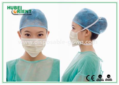 China Medical disposable surgical masks for Hospital , mouth cover mask 9*18cm for sale