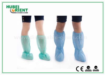 China CE Certificated Disposable Shoe Cover With PP Medical , Surgical Boot Cover Wear Resisting for sale