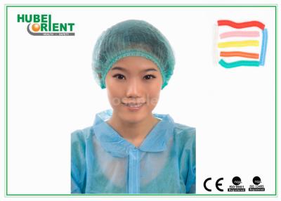 China Soft Nonwoven Disposable Head Cap / Disposable Mob Cap for Food Processing Industry for sale