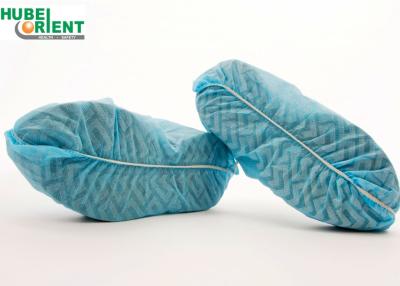 China Disposable Polypropylene Nonwoven Shoe Covers With Non Slip Stripes for sale