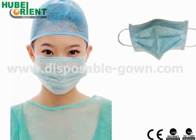 China Bacterial Prevention Type IIR Disposable Face Mask With Earloop for sale