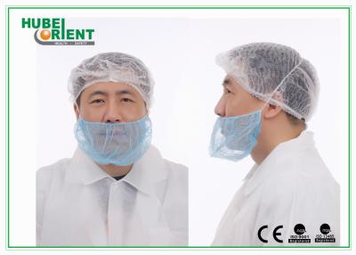 China Nonwoven Beard Cover Disposable Beard Guard With Double Elastic for sale