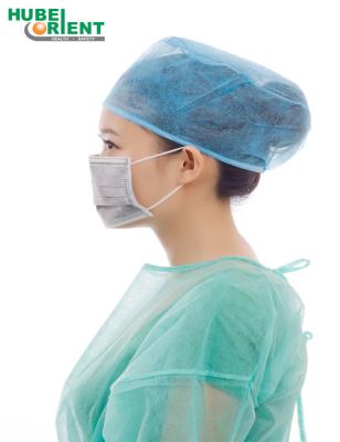 China 4 Ply Hospital Doctors Disposable Medical Surgical Face Mask Earloop for sale