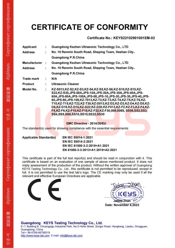 CE-EMC - Acme (Shenzhen) Technology Co., Ltd