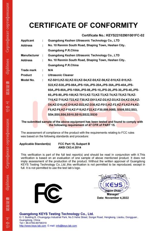 FCC - Acme (Shenzhen) Technology Co., Ltd