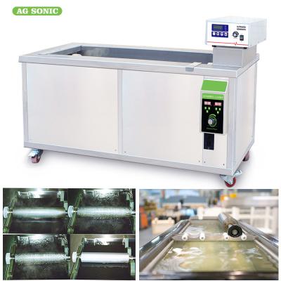 China Stainless Steel Industrial Ultrasonic Washing Machine 1450mm Anilox Ceramic Rollers for sale