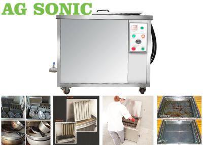 China 84L Tank Ultrasonic Engine Cleaner Power Adjustable With Drying / Filtering Option for sale