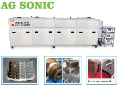 China Automated Operation Industrial Ultrasonic Cleaning Equipment Degreasing Stainless Steel Parts for sale
