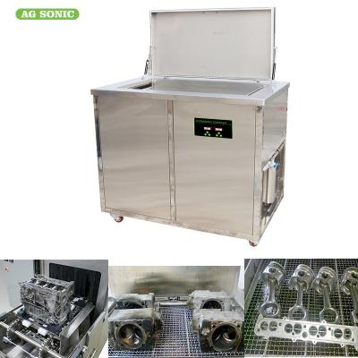 China Oil Rust Degreasing Digital Ultrasonic Cleaner Tank For Engine Block Hardware Parts for sale