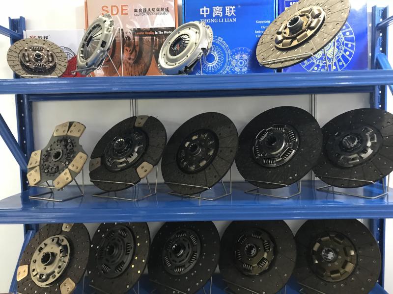 Fornitore cinese verificato - Chongming (Guangzhou) Auto Parts Co., Ltd