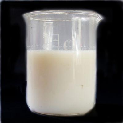 China Excellent Water Resistance Water Based Acrylic Emulsion For Plastic Ink for sale