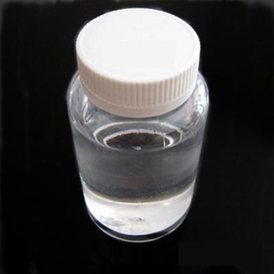China High Catalytic Efficiency Tertiary Amine Acrylate For UV Coatings for sale